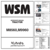 Kubota M8560 M9960 Workshop Manual