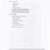 Timberjack 1010B 8W Forwarder Operator Manual - Image 8