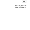 Volvo Penta D25A MSMT, D30A MSMT Woskshop Manual - Image 2