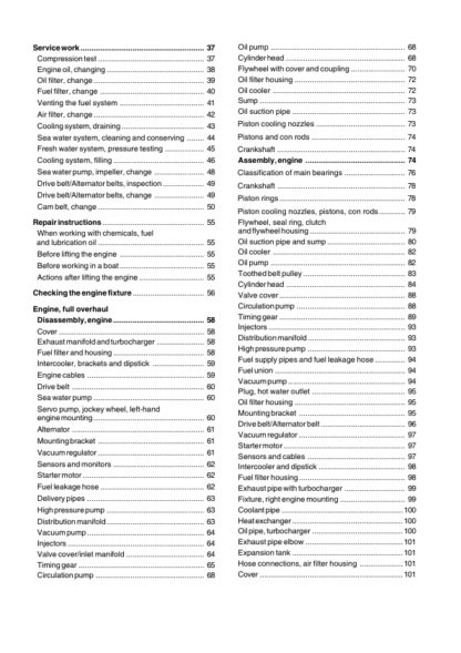 Volvo Penta D3-110i-b, D3-190a-b Workshop Manual - Image 4