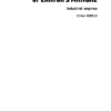 Volvo Penta EMS2 Industrial Engines Operators Manual - Image 2