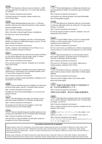 Volvo Penta IPS Operators Manual - Image 3