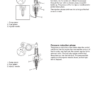 Volvo Penta TAD1250VE-TAD1252VE Group 21-26 Workshop Manual - Image 12