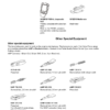 Volvo Penta TAD1341GE- TAD1355GE, TAD1340VE- TAD1365VE EMS 2 Industrial Engines Installation Manual - Image 6