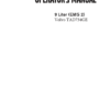 Volvo Penta TAD734GE 9 Lliter(EMS 2) Operators Manual - Image 2