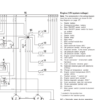 Volvo Penta TAMD63LP, TAMD71B, TAMD73PWJ, TAMD74CLP Instruction Manual - Image 11