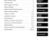 Bobcat 435 Excavator Service Manual SN AACB11001 AACD11001 AA8911001 AA8A11001 - Image 5