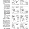 Bobcat 444 500 600 Skid Steer Loaders Service Manual Supplement - Image 5