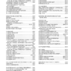 Bobcat 863 Loader Service Manual 2006 - Image 3