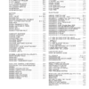 Bobcat 864 Loader Service Manual 1999 - Image 3