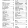 Bobcat A300 All-Wheel Steer Loader Service Manual SN 539911001 540011001 - Image 3