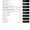Bobcat CT440 CT445 CT450 Compact Tractor Service Manual - Image 5