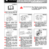 Bobcat MT52 Mini Track Loader Service Manual - Image 8
