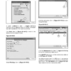 Bobcat S100 Skidsteer Loader Service Manual SN A2G711001 A89L11001 - Image 7