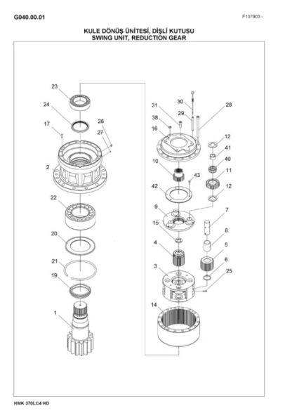 Hidromek HMK 370LC-4 HD Excavator Spare Parts Catalog - Image 9
