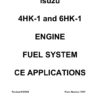Isuzu 4HK1 Engine Fuel System - Image 2