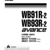 Komatsu WB91R-2 WB93R-2 Backhoe Operation and Maintenance Manual - Image 2