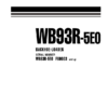 Komatsu WB93R-5 Backhoe Shop Manual F60003 and up - Image 2