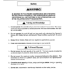 TEREX TA33 Self Propelled Articulating Boom Lift Operation Manual - Image 7