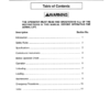 TEREX TA33 Self Propelled Articulating Boom Lift Operation Manual - Image 3