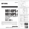 Komatsu WB140PS-2 150PS-2 Power Shift Backhoe Service Manual WEBD004700