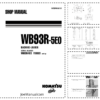 Komatsu WB93R-5 Backhoe Shop Manual F60003 and up