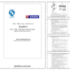 Yuchai YC6J125Z-T20 Engine Operation and Maintenance Manual
