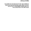 Volvo Penta TD1030ME VEG GEP- TAD1232GE Workshop Manual - Image 2
