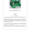 Yuchai YC6J125Z-T20 Engine Operation and Maintenance Manual - Image 5