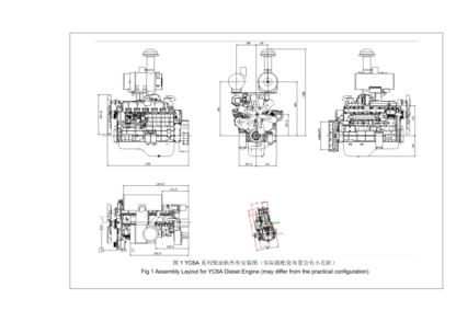 Yuchai YC6J125Z-T20 Engine Operation and Maintenance Manual - Image 8