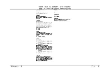 Takeuchi TB014 Excavator Parts Catalog - Image 5
