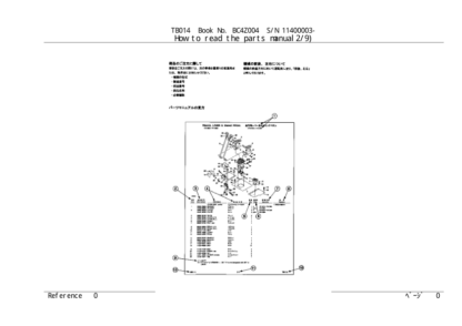 Takeuchi TB014 Excavator Parts Catalog - Image 4