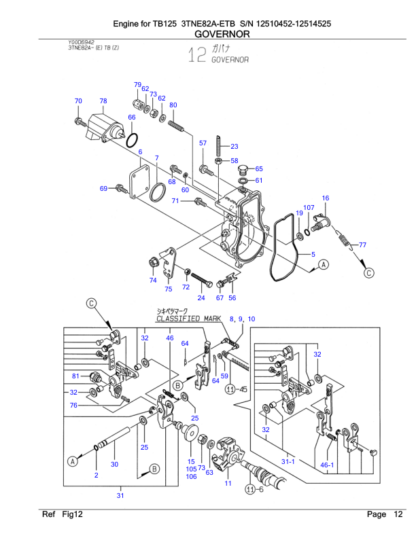Takeuchi TB125 Excavator Parts Catalog - Image 11
