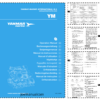 Yanmar 3YM30 3YM20 2YM15 Engine Operation Manual