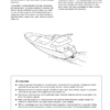Volvo D4 D6 Penta Engine Operators Manual - Image 7