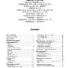 Volvo Penta 31 32 41 42 43 44 300 Series Marine Engines Electrical System Wiring Diagrams - Image 3