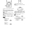 Volvo Penta DP E SP E Sterndrives Workshop Manual - Image 6