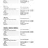 Volvo Penta TAMD63L A TAMD63P A TAMD74 Series Marine Engines Workshop Manual - Image 10