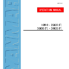 Yanmar 1HM10 2GM20F 3GM30F 3HM35F Engine Operation Manual.pdf - Image 2