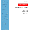 Yanmar LY Series Engine Service Manual - Image 2