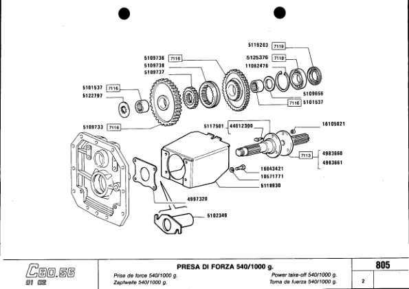 Agrifull C80-56 Tractor Parts Manual - Image 14