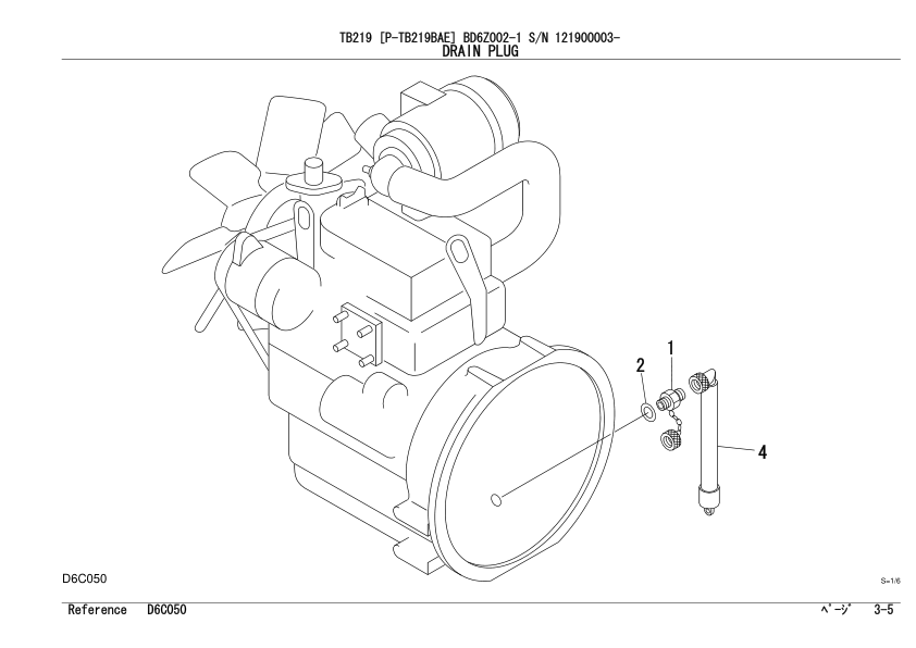 Takeuchi TB219 Mini Excavator Parts Manual SN 121900003 - Image 14