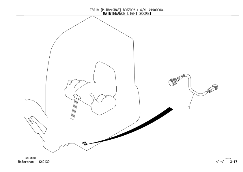 Takeuchi TB219 Mini Excavator Parts Manual SN 121900003 - Image 10