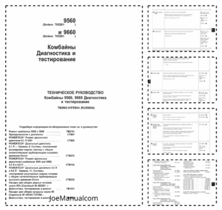 John Deere 9560 9660 Combines Diagnosis Manual
