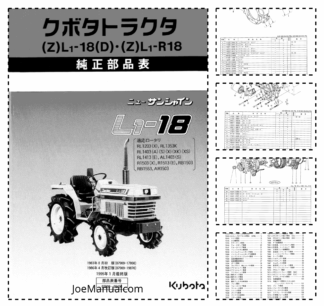 Kubota L1 18 Tractor Parts Manual