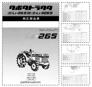Kubota L1 265 Tractors Workshop Manual