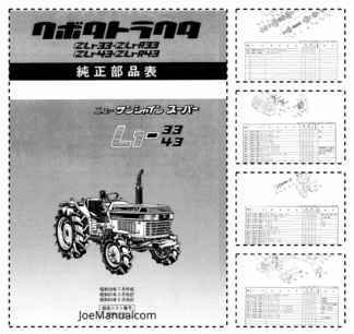 Kubota L1 33 L1 43 Tractors Parts Catalog