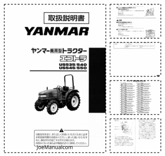 Yanmar US535 US540 US545 US550 Tractors Operators Manual