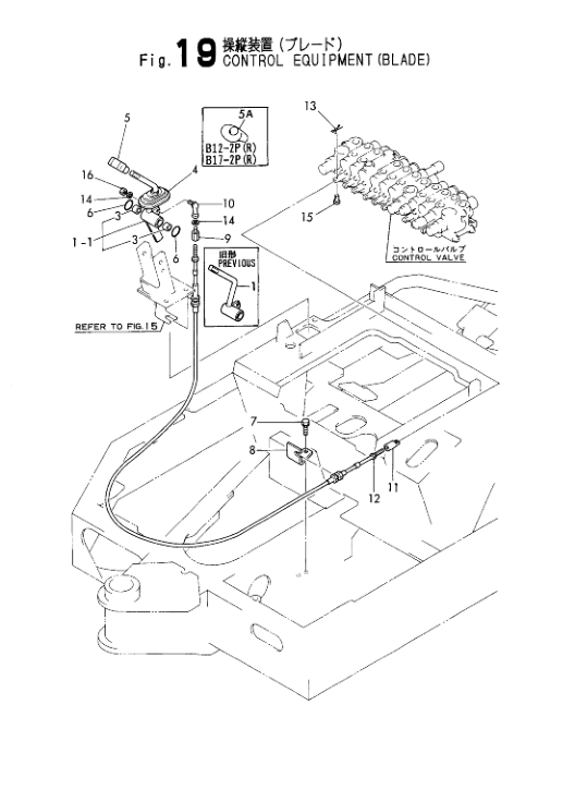 Yanmar B12-2 B17-2 Excavators Parts Catalog - Image 10