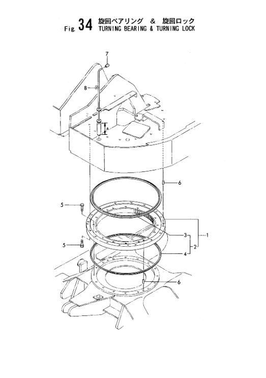 Yanmar B3-1 B3-2 Excavator Parts Catalog Wiring Diagram - Image 13